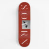 SOVRN LOGO 03 7.75インチ