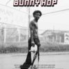 スケボーブランドCHOCOLATEの新ビデオBUNNY HOPが楽しみすぎる！