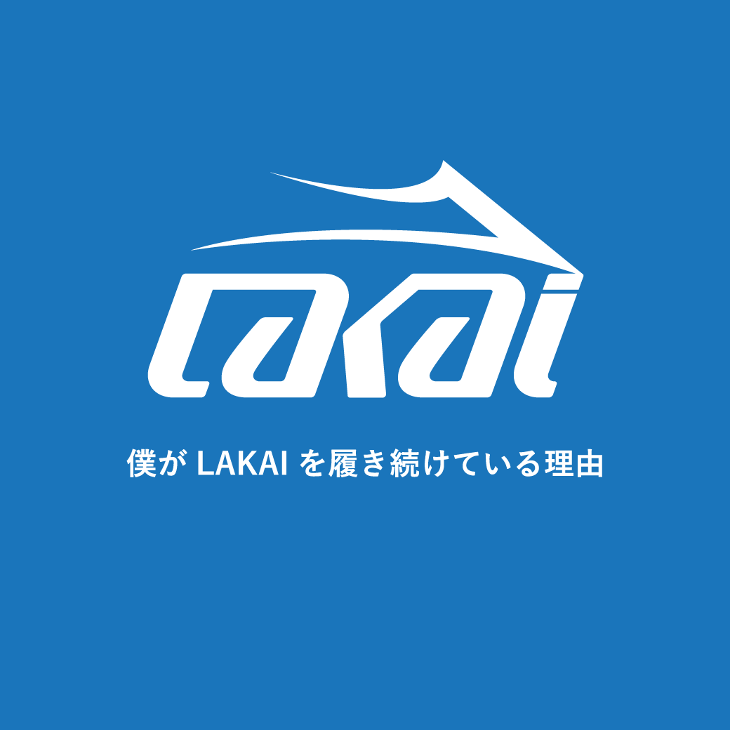 LAKAIは、スケーターによるスケーターのためのスケートシューズブランド