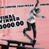 スケボー 通販 スケートボード LAKAI TOP TABLE TALENT CONTEST SERIES