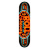 REAL SKATEBOARDS リアル スケートボード スケボー 通販 デッキ ALWAYS ON