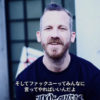 スケボー スケートボード デッキ 通販 Jason Dill Say Fuck You
